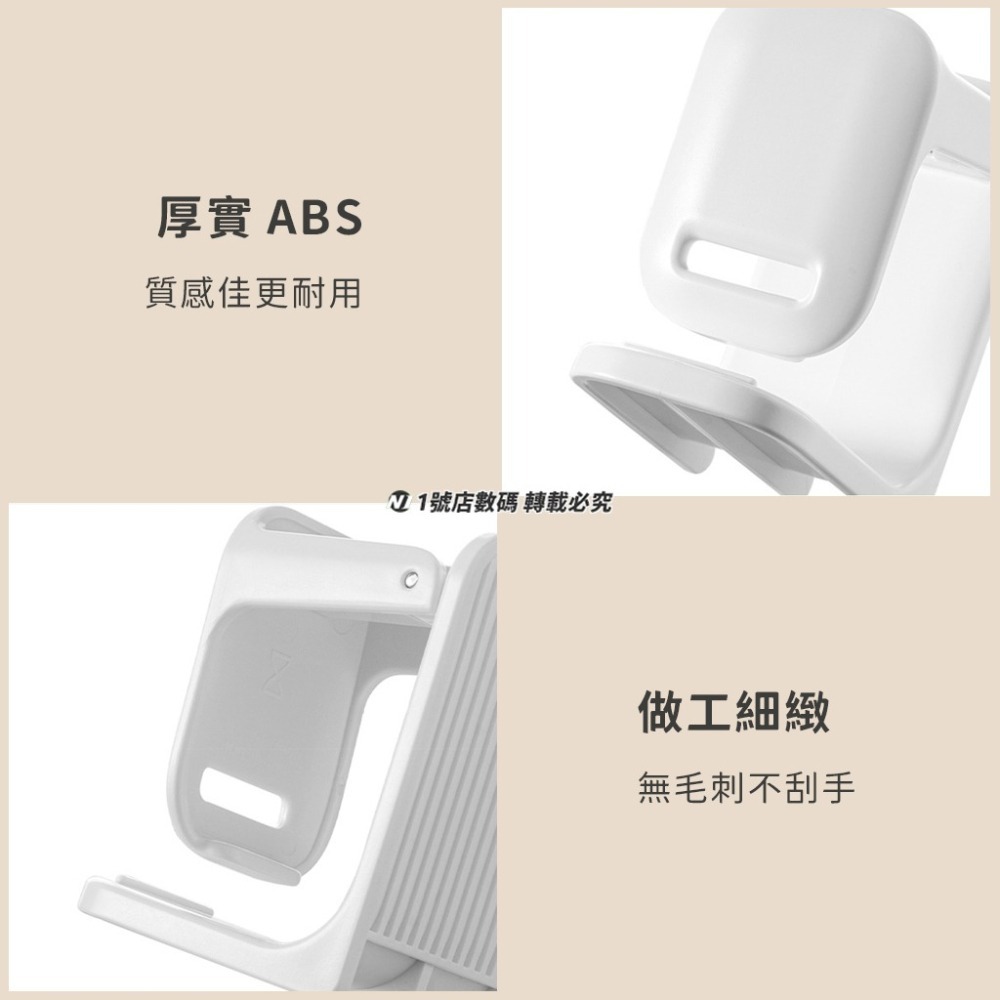 可調節 臉盆 掛鉤 澡盆 浴盆 水盆 面盆 洗菜盆 臉盆架 廚房 浴室 收納 掛架 壁掛 掛勾-細節圖9