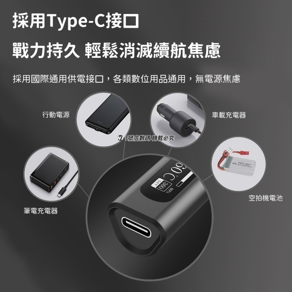 小米有品 PROTAP 智能便攜 電烙鐵 焊接 電焊 焊錫 烙鐵 焊槍 電焊槍 焊錫槍 電焊筆-細節圖5