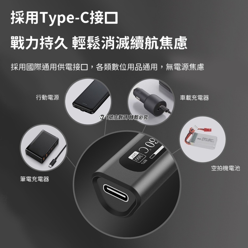 小米有品 杜克 智能便攜 電烙鐵 EI1 焊接 電焊 焊錫 烙鐵 焊槍 電焊槍 焊錫槍 電焊筆-細節圖5