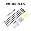 小米有品 PROTAP 智能便攜 電烙鐵 焊接 電焊 焊錫 烙鐵 焊槍 電焊槍 焊錫槍 電焊筆-規格圖11