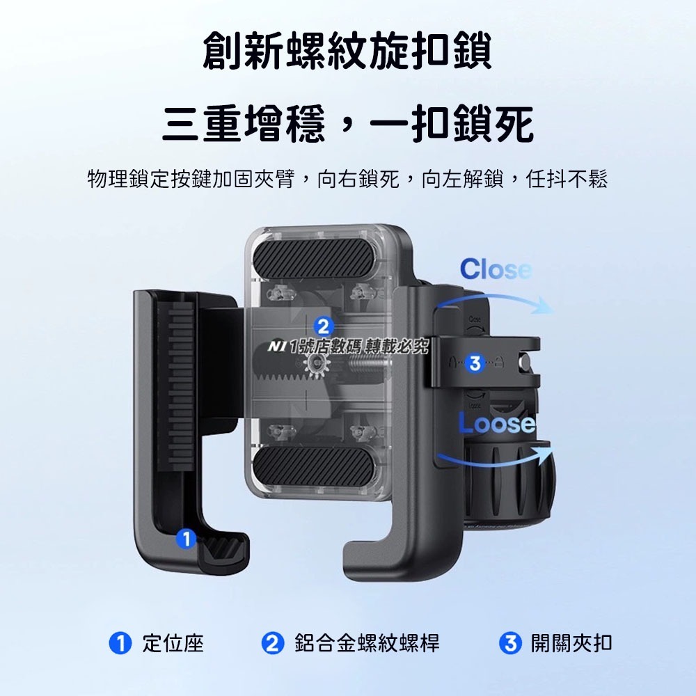 小米有品 GOTRIP 騎行支架 尾夾版 手機架 單車支架 摩托車架 自行車架 機車架 娃娃車架 登山車 腳踏車-細節圖4