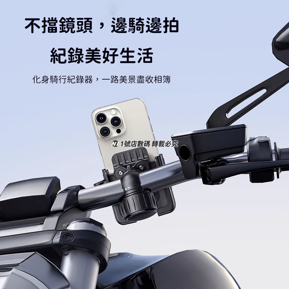 小米有品 GOTRIP 騎行支架 尾夾版 手機架 單車支架 摩托車架 自行車架 機車架 娃娃車架 登山車 腳踏車-細節圖6