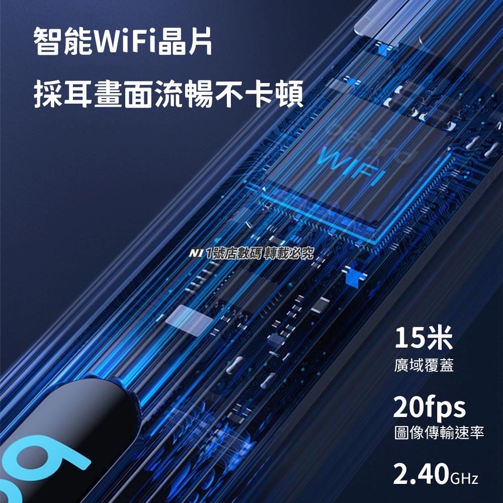 小米有品 bebird 蜂鳥 三合一全能可視採耳儀 可視 採耳棒 挖耳棒 掏耳棒 掏耳 挖耳 夾耳 耳垢 耳屎 採耳儀-細節圖7