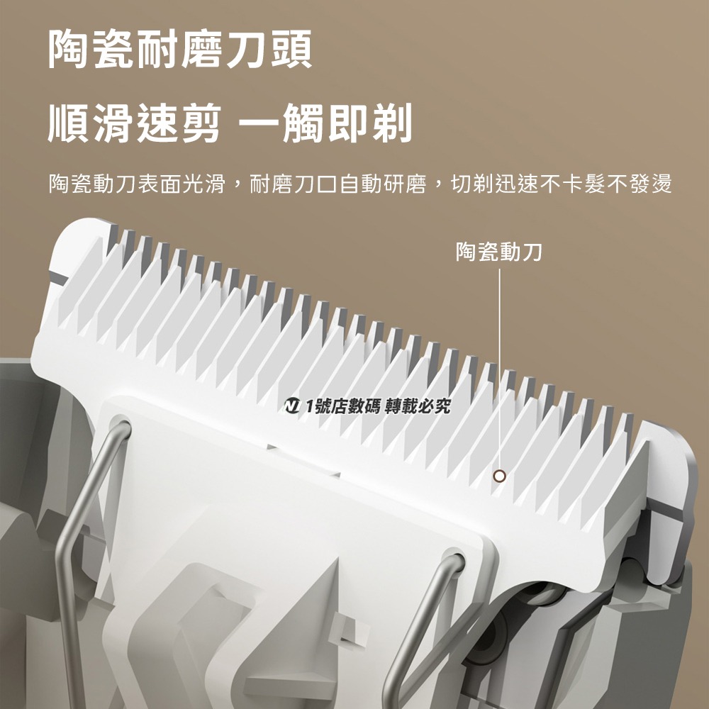 小米有品 電動理髮器 理髮器 剪髮器 理髮 剃髮刀 剃髮器 剃髮 剪髮 剃毛器 成人 修髮刀 剪髮刀-細節圖3