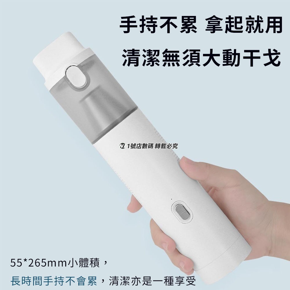 小米有品 Lydsto 手持無線隨手吸 吸塵器 隨手吸塵器 車用 汽車 充氣機 吹氣機 打氣機 抽氣機 吸氣機-細節圖3