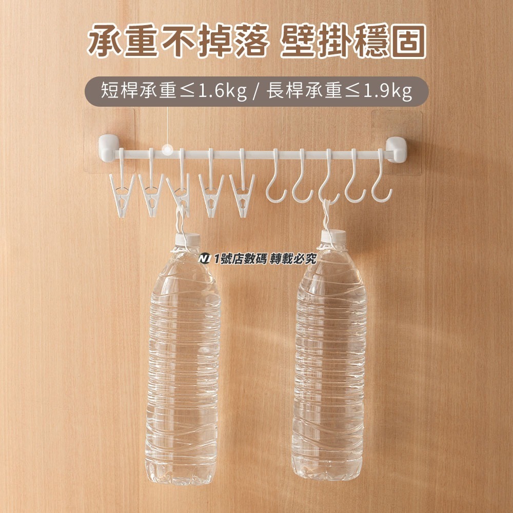 帽子壁掛架 收納架 衣夾 帽子 收納 晾衣夾 晾曬架 曬衣架 壁掛架 5勾 5夾 晾衣架 曬衣夾 帽夾-細節圖8
