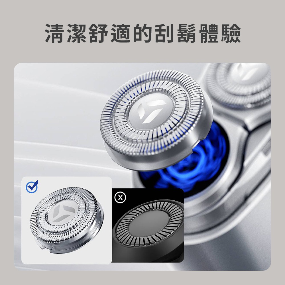 小米有品 映趣迷你電動剃鬚刀 Z4 電動 便攜 剃鬚刀 刮鬍刀 充電式 雙刀頭 旅行刮鬍刀 隨身剃鬚刀 IPX7防水-細節圖4