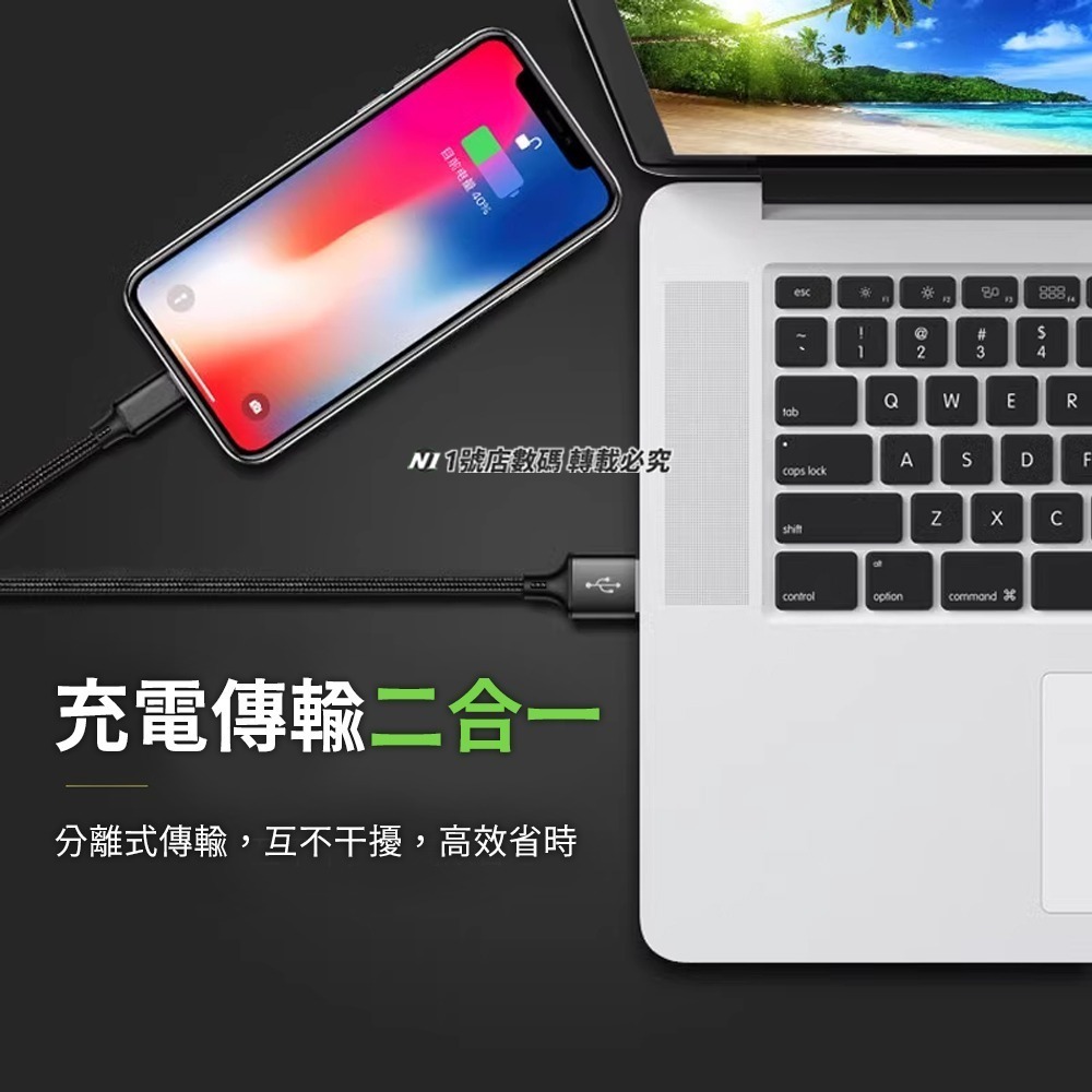 金屬編織充電線 數據線 充電線 傳輸線 安卓 usb Micro Type-c 適用 iphone 14 15 小米-細節圖4