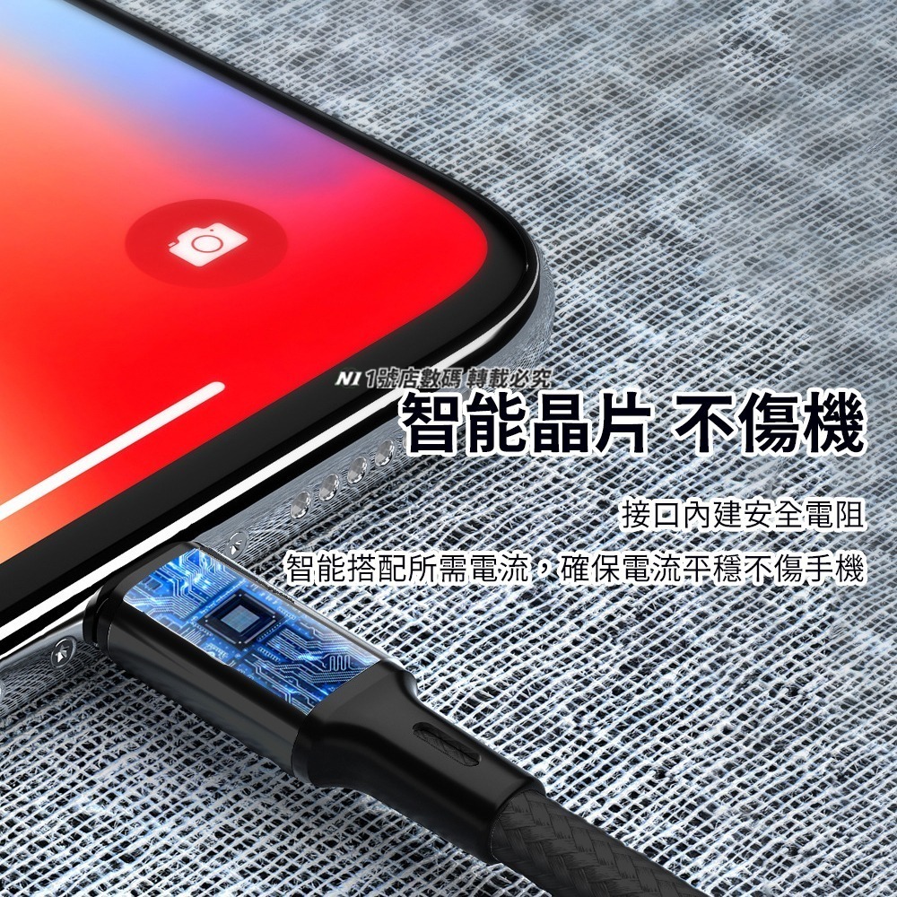 金屬編織充電線 數據線 充電線 傳輸線 安卓 usb Micro Type-c 適用 iphone 14 15 小米-細節圖6