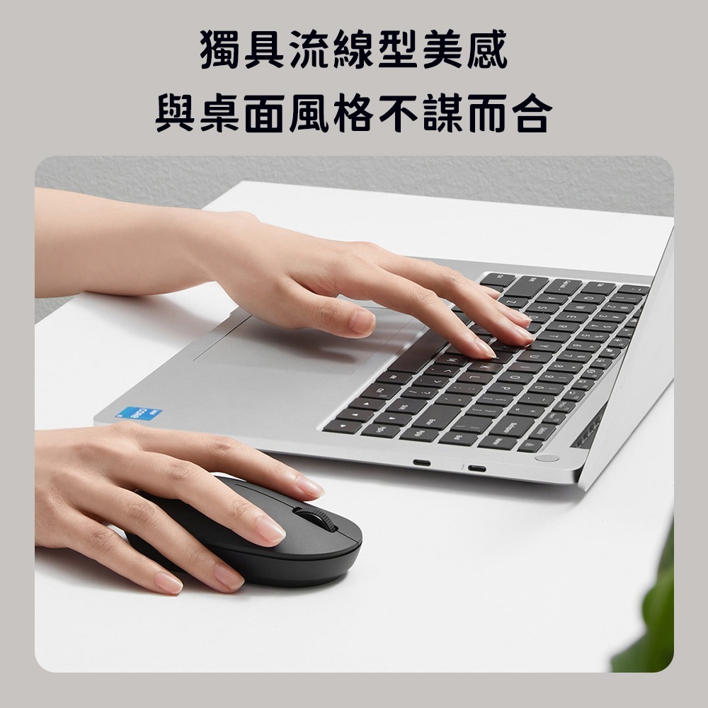 小米 米家 無線滑鼠LITE2 無線鼠標 二代 無線 鼠標 滑鼠-細節圖3