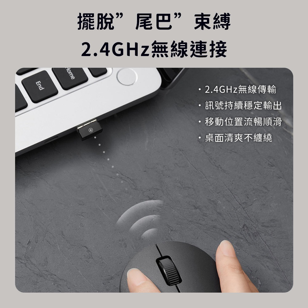 小米 米家 無線滑鼠LITE2 無線鼠標 二代 無線 鼠標 滑鼠-細節圖7