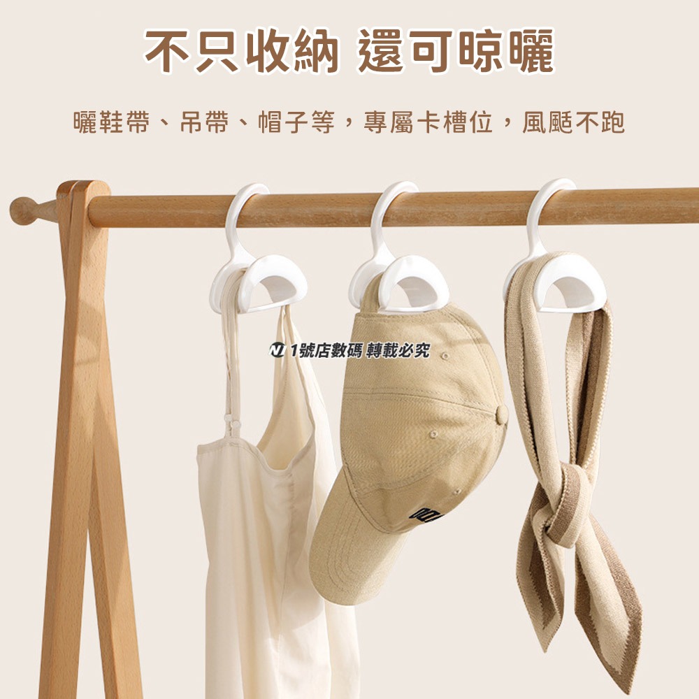 包包掛勾 家用拱形掛包架 掛包包神器 絲巾 皮帶 包包收納架 掛勾 包包掛架 衣櫃收納 掛架 收納掛鉤-細節圖10