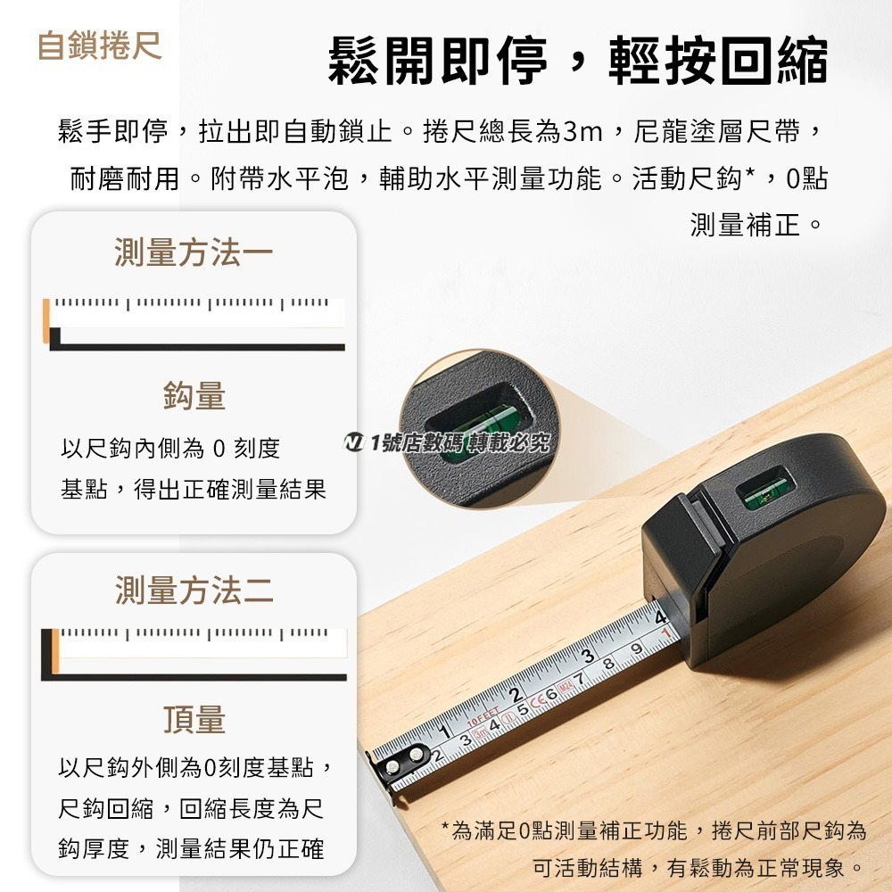 小米 米家工具箱 工具組 鐵錘 尖嘴鉗 螺絲刀 活動板手 捲尺 安全刀 美工刀 延長桿 羊角錘 家用 公司 必備-細節圖9