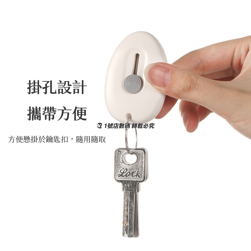 迷你便攜磁吸美工刀 磁吸 美工刀 開箱刀 文具 切割 多功能 小刀 便攜 隨身 鋒利 裁紙 迷你 刀-細節圖8