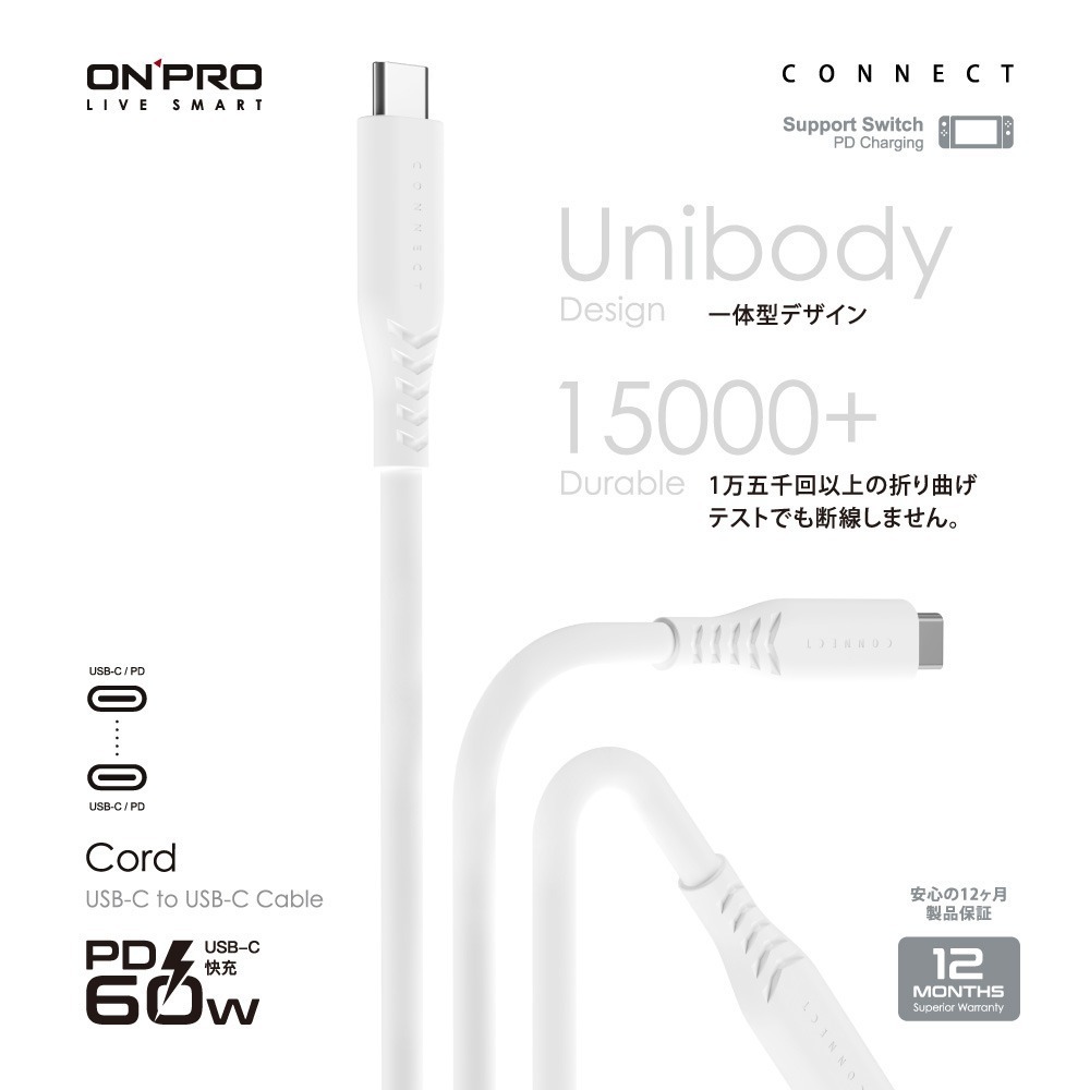ONPRO cord USB-C to C 充電傳輸線 PD 60W 雙C線 充電線 傳輸線 PD3.0-細節圖4
