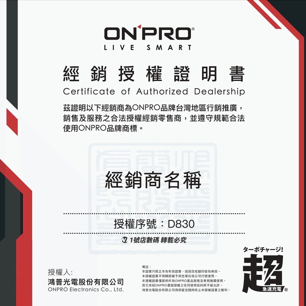 ONPRO cord USB-C to C 充電傳輸線 PD 60W 雙C線 充電線 傳輸線 PD3.0-細節圖7