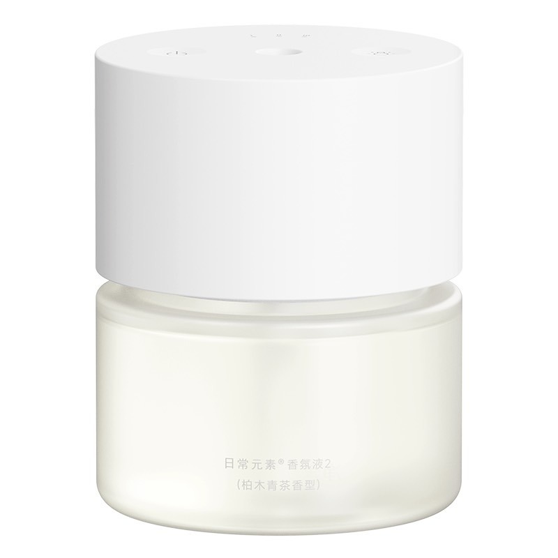 小米 米家 自動香氛機2套裝 電動 香氛機 噴霧 精油 自動 香薰機 氛圍燈 噴霧機 除臭 香氛液 充電式 補充液-細節圖2