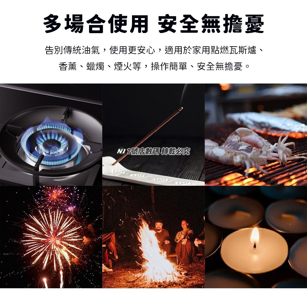 小米有品 ProTap 等離子點火筆 電弧 點火筆 防風 打火機 筆型 點火器 脈衝點火筆 點香 點蠟燭-細節圖3