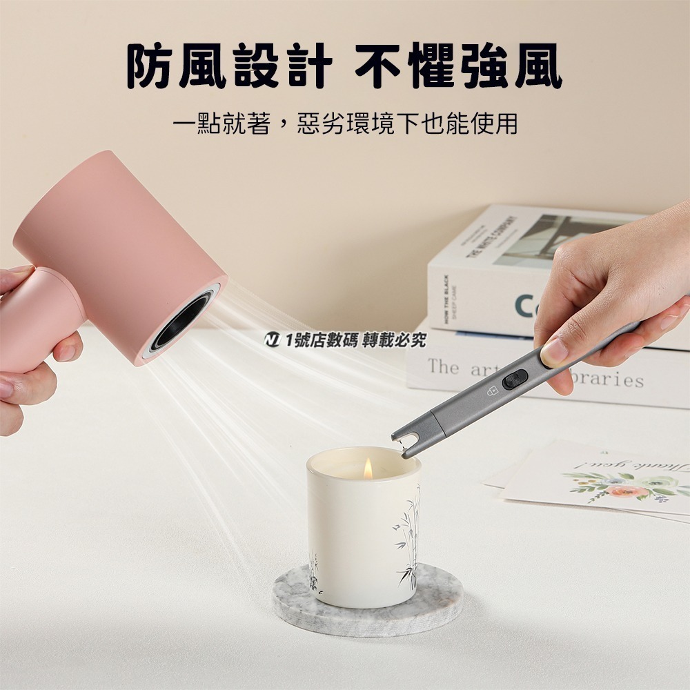 小米有品 ProTap 等離子點火筆 電弧 點火筆 防風 打火機 筆型 點火器 脈衝點火筆 點香 點蠟燭-細節圖9