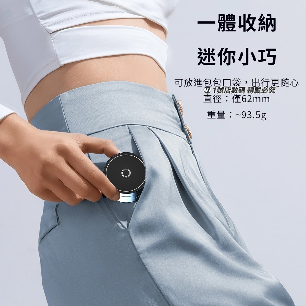 真空吸盤車載支架 免充電 最新款 真空吸附 磁吸手機架 折疊 手機架 萬能吸附 支架 吸盤 車用 磁吸手機架 手機支架-細節圖6