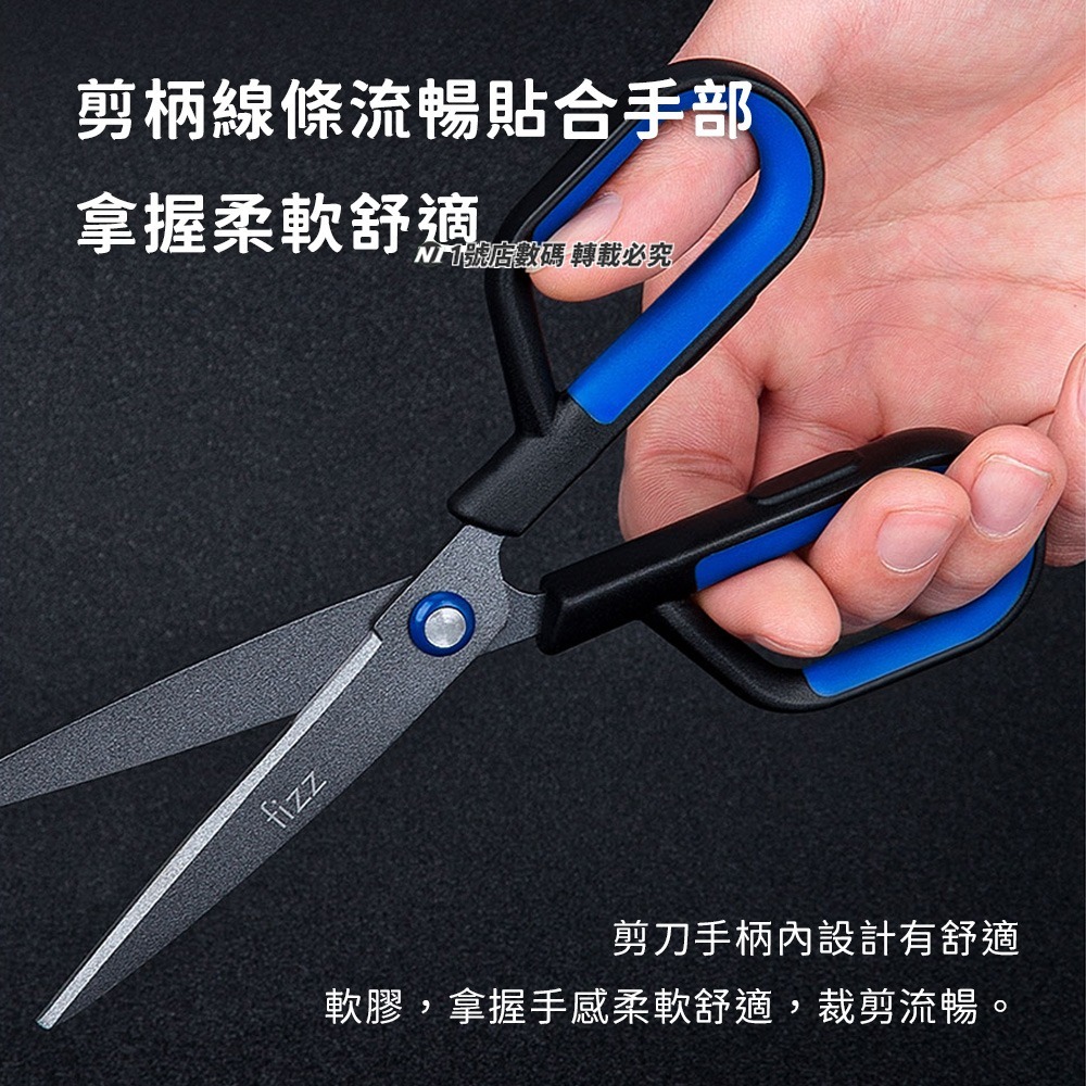 小米有品 FIZZ 二合一 美工刀剪刀 不沾黏 多功能 美工剪 裁縫 勞作 美工剪刀 兩用剪刀 不鏽鋼剪刀 布料剪刀-細節圖6