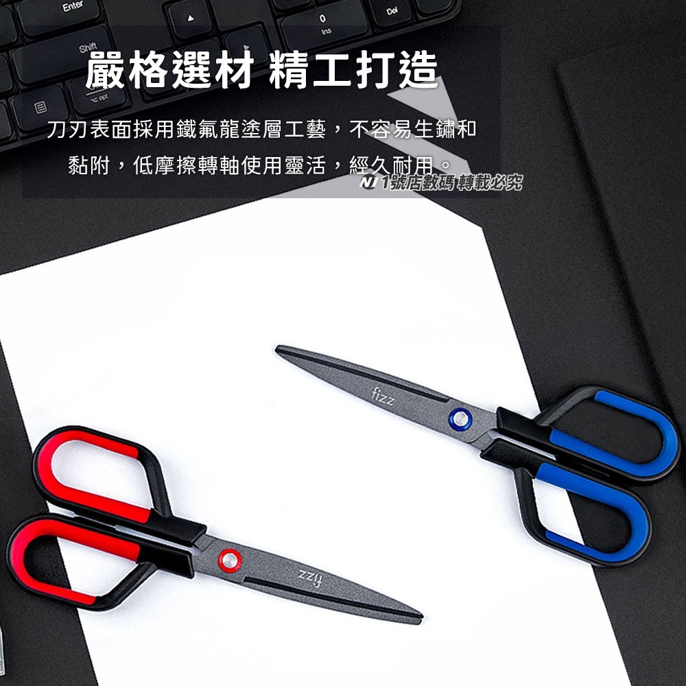 小米有品 FIZZ 二合一 美工刀剪刀 不沾黏 多功能 美工剪 裁縫 勞作 美工剪刀 兩用剪刀 不鏽鋼剪刀 布料剪刀-細節圖8
