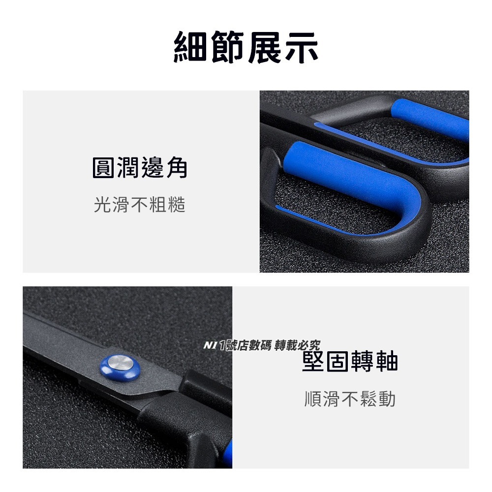 小米有品 FIZZ 二合一 美工刀剪刀 不沾黏 多功能 美工剪 裁縫 勞作 美工剪刀 兩用剪刀 不鏽鋼剪刀 布料剪刀-細節圖10