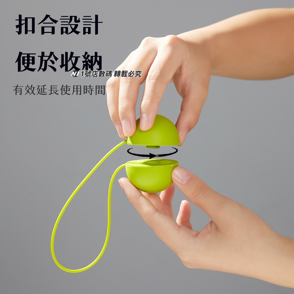 小米有品 小倉熊 除臭鞋球 除臭 香薰片 鞋櫃 鞋子 除臭 芳香 消臭 除臭球 香氛球-細節圖5
