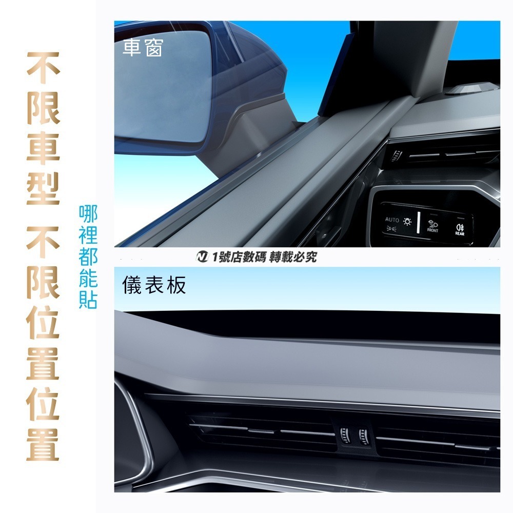 黏貼車用手機架 車架底座 儀錶板 萬向球頭 汽車 車用 手機架底座 車架配件 支架配件 手機支架底座-細節圖10