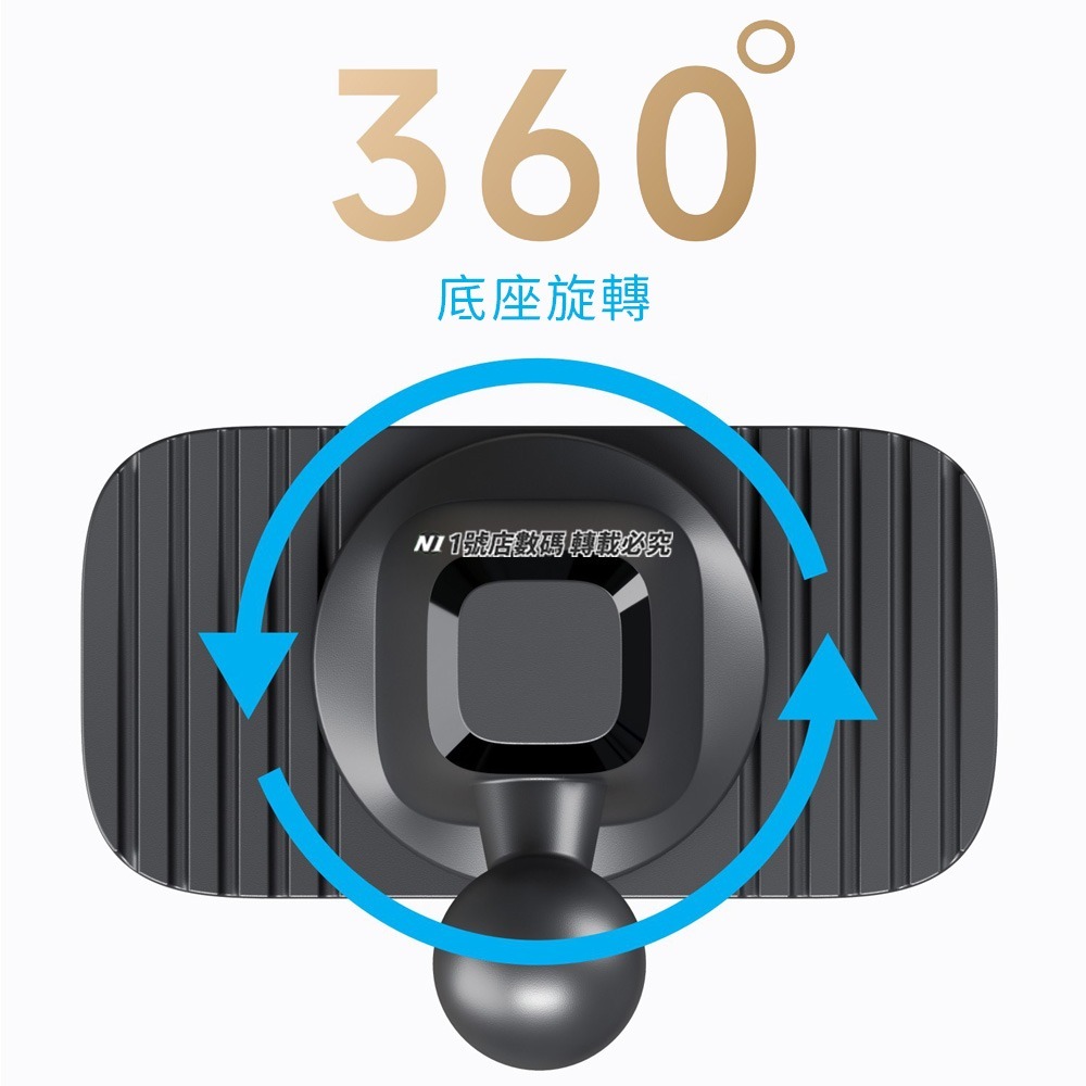 黏貼車用手機架 車架底座 儀錶板 萬向球頭 汽車 車用 手機架底座 車架配件 支架配件 手機支架底座-細節圖4