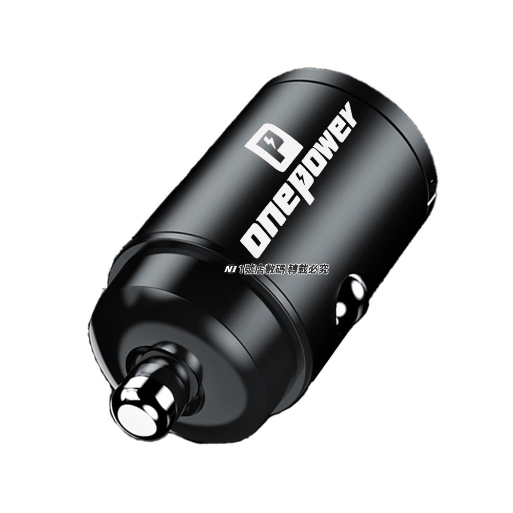 雙TYPE-C 45W PD CC 車載 快充頭 充電器 車充 車用 汽車 適用 小米 三星 iphone-細節圖3