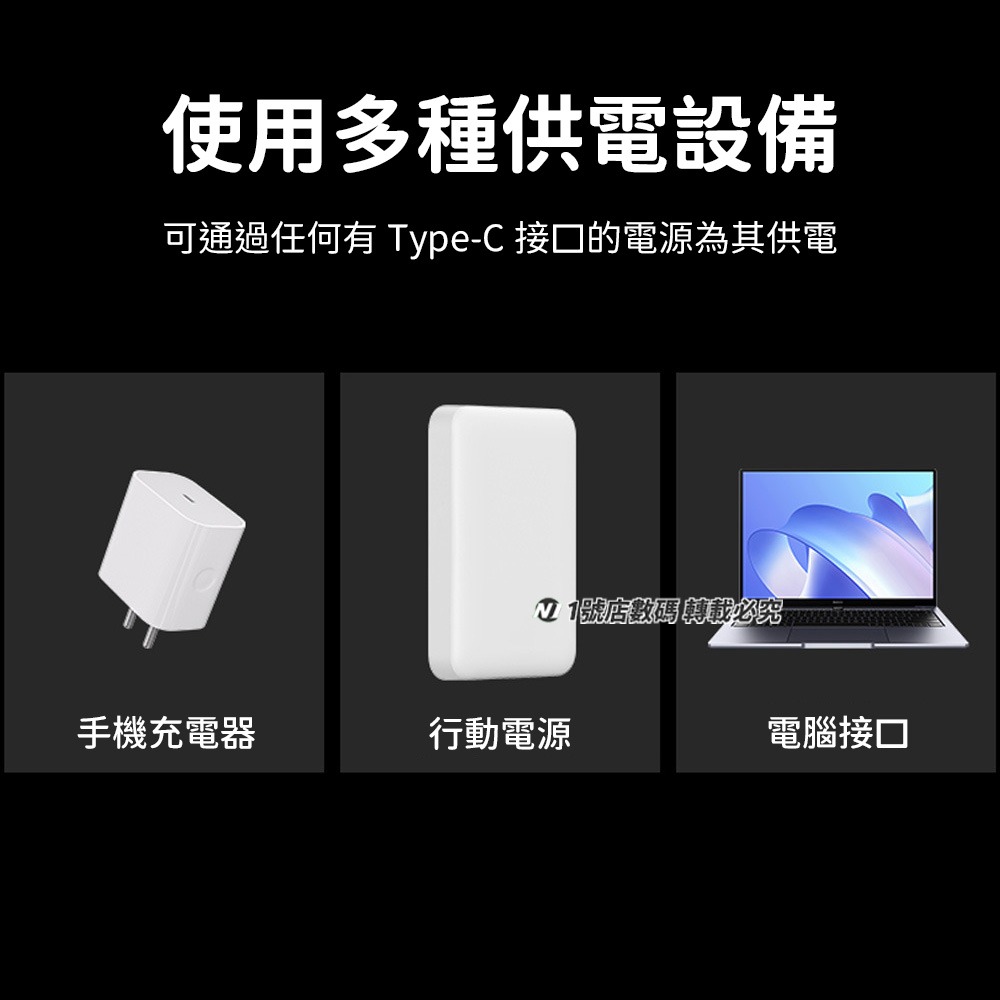迷你點火器 Type-c 隨身 電子點火器 迷你打火機 點火 電子 點菸器 點蠟燭 防風點火 無油打火機 無明火-細節圖6