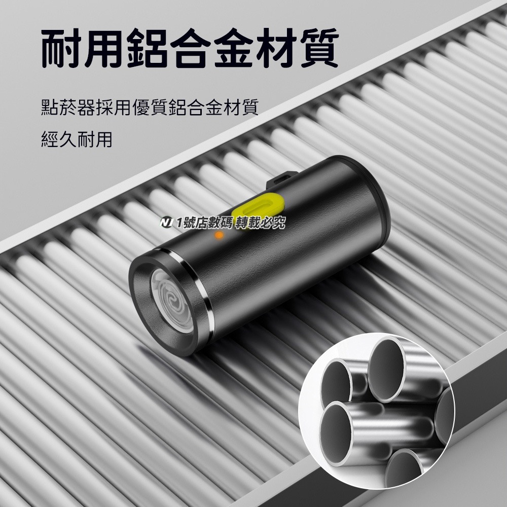 迷你點火器 Type-c 隨身 電子點火器 迷你打火機 點火 電子 點菸器 點蠟燭 防風點火 無油打火機 無明火-細節圖7