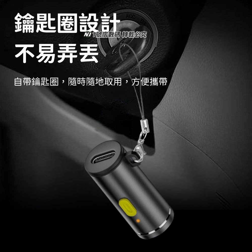 迷你點火器 Type-c 隨身 電子點火器 迷你打火機 點火 電子 點菸器 點蠟燭 防風點火 無油打火機 無明火-細節圖8