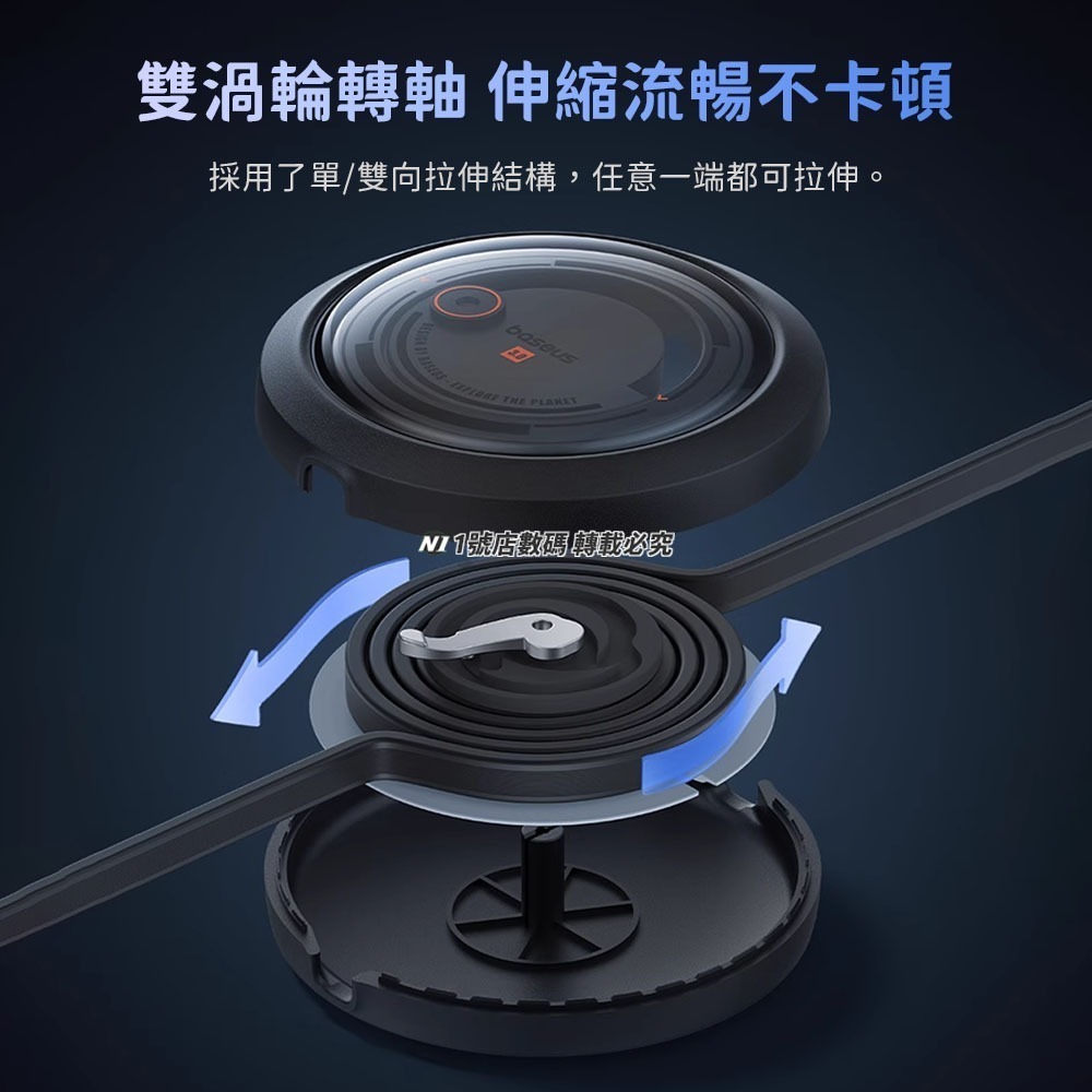 小米有品 倍思 隨意拉伸 快充 充電線 一拖三 伸縮線 Lightning Micro Type-c 適用 IP15-細節圖8