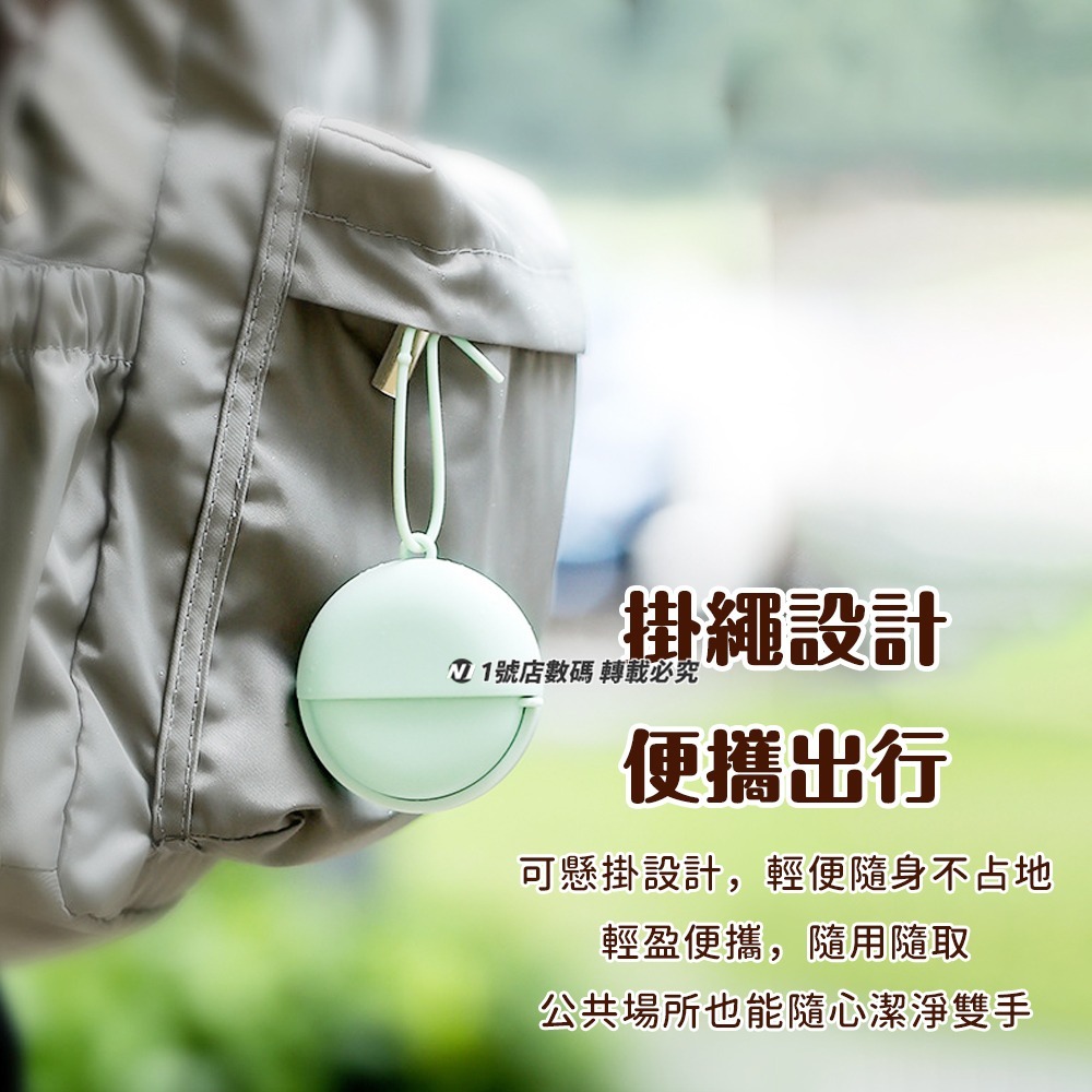 洗手香皂片 肥皂片 肥皂紙 洗手皂紙片 香皂紙 紙香皂 拋棄式 紙肥皂 清潔皂片 一次性 皂紙片-細節圖3