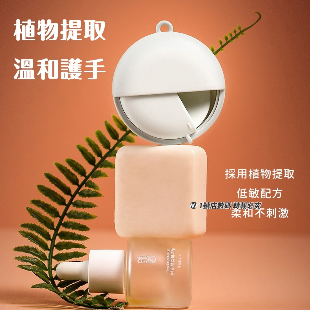 洗手香皂片 肥皂片 肥皂紙 洗手皂紙片 香皂紙 紙香皂 拋棄式 紙肥皂 清潔皂片 一次性 皂紙片-細節圖4