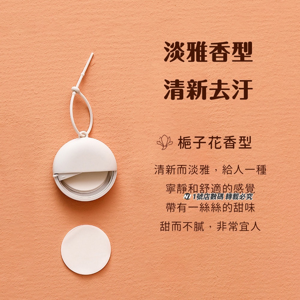 洗手香皂片 肥皂片 肥皂紙 洗手皂紙片 香皂紙 紙香皂 拋棄式 紙肥皂 清潔皂片 一次性 皂紙片-細節圖5