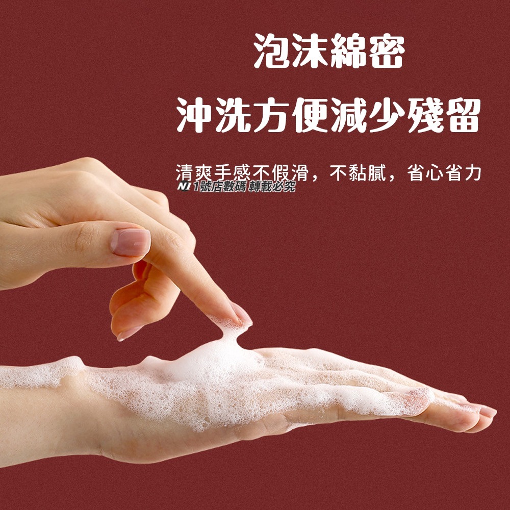 洗手香皂片 肥皂片 肥皂紙 洗手皂紙片 香皂紙 紙香皂 拋棄式 紙肥皂 清潔皂片 一次性 皂紙片-細節圖8