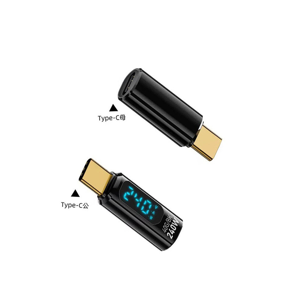 240W 智能數顯 轉接頭 轉換頭 Type-c 監測 測速 電流 電壓 功率 80Gbps 8k 60Hz-規格圖10