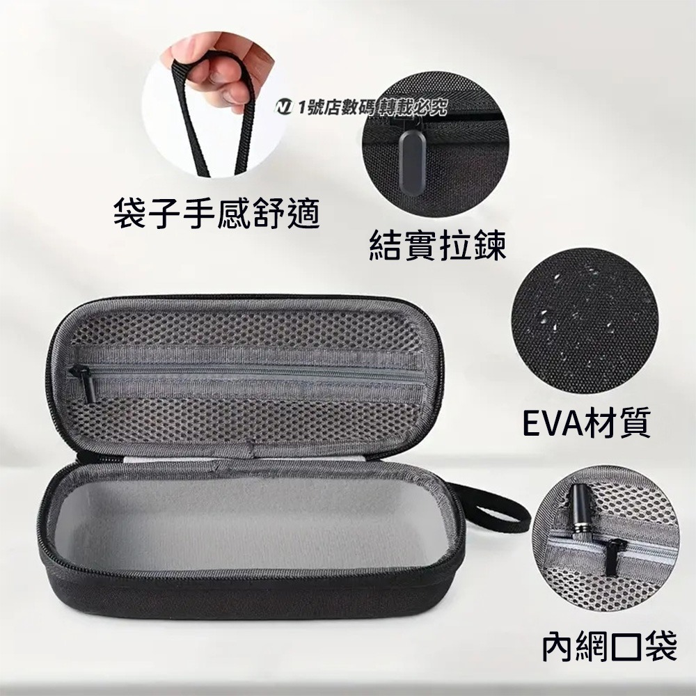 米家充氣寶專用收納盒 收納包 配件 收納盒 硬殼 配件包 收納 適用 充氣寶1s 充氣寶2 2PRO-細節圖6