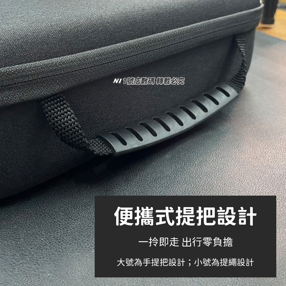 米家充氣寶專用收納盒 收納包 配件 收納盒 硬殼 配件包 收納 適用 充氣寶1s 充氣寶2 2PRO-細節圖8