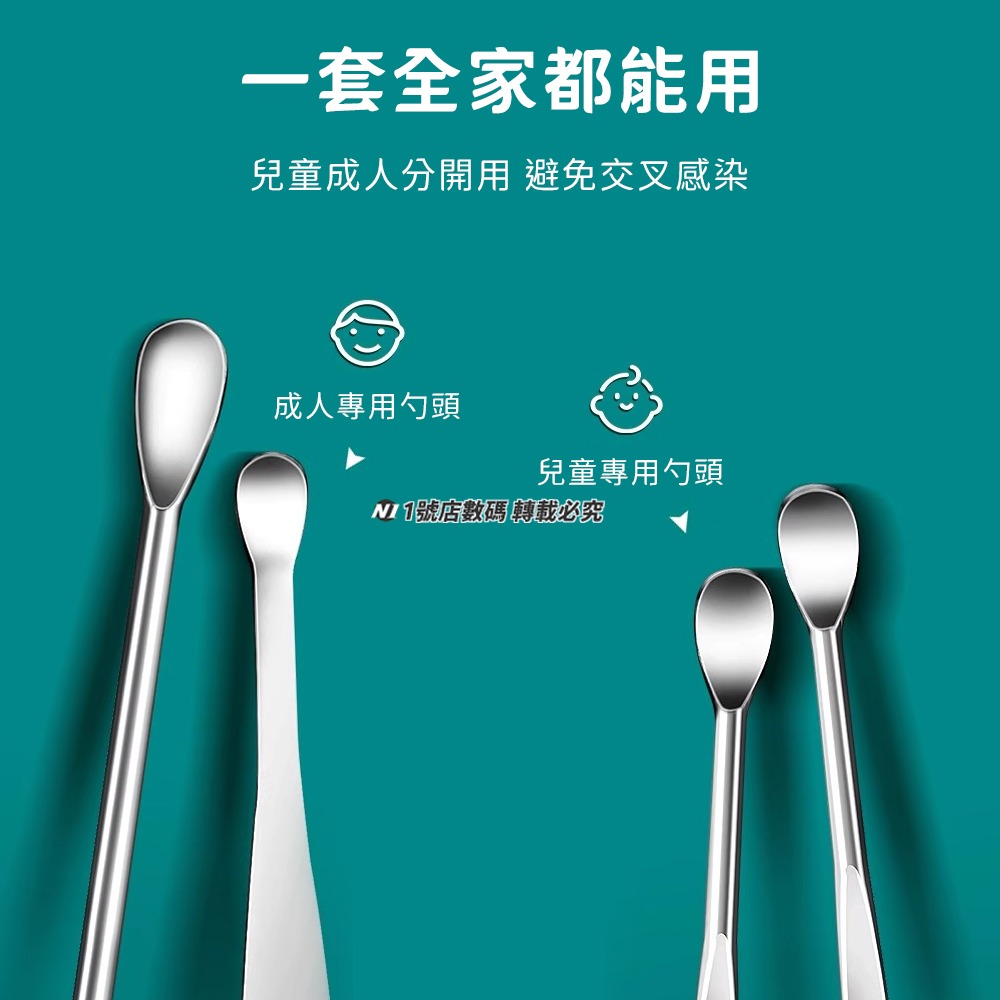 挖耳勺六件組 不鏽鋼 採耳套裝 掏耳棒 挖耳棒 掏耳棒 採耳棒 掏耳勺 採耳器 耳扒 耳朵清潔 採耳神器 掏耳朵-細節圖3