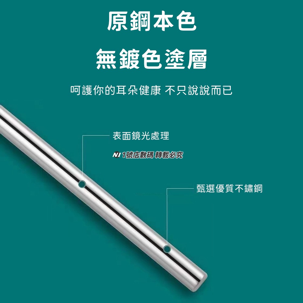 挖耳勺六件組 不鏽鋼 採耳套裝 掏耳棒 挖耳棒 掏耳棒 採耳棒 掏耳勺 採耳器 耳扒 耳朵清潔 採耳神器 掏耳朵-細節圖6