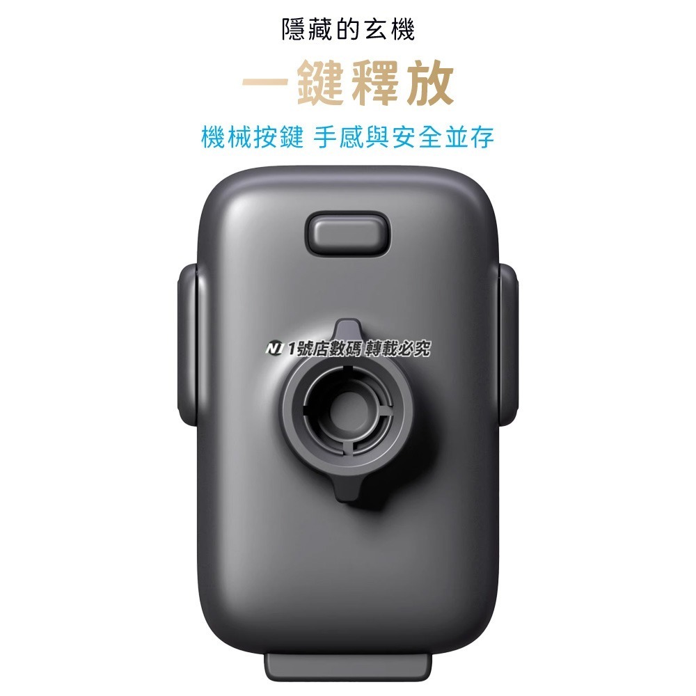 夾持式 車載手機架 手機夾 車載 手機支架 夾持 手機 支架 儀錶板 中控台 手機架 汽車 車用-細節圖5