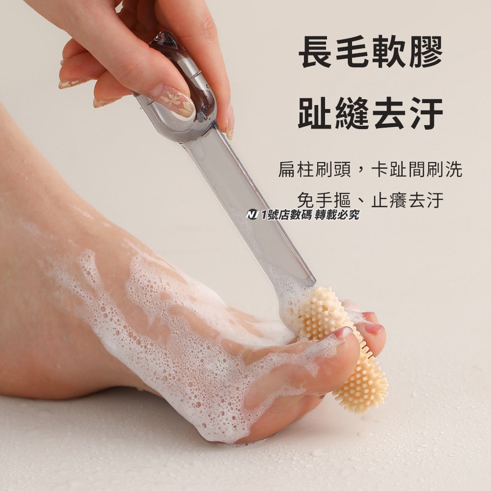 磨洗腳器 洗腳刷 搓腳刷 磨腳神器 去死皮 搓腳板 腳底 腳後跟 修腳石 去老繭 腳縫搓 腳刷 去角質 洗腳刷-細節圖4