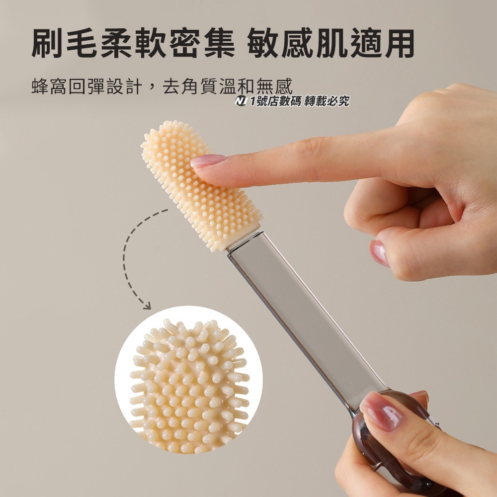 磨洗腳器 洗腳刷 搓腳刷 磨腳神器 去死皮 搓腳板 腳底 腳後跟 修腳石 去老繭 腳縫搓 腳刷 去角質 洗腳刷-細節圖5