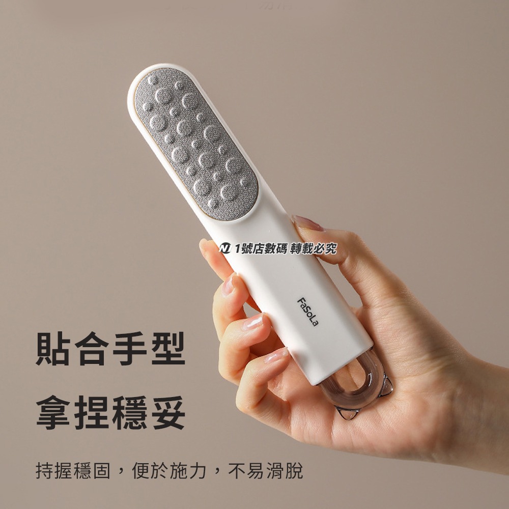 磨洗腳器 洗腳刷 搓腳刷 磨腳神器 去死皮 搓腳板 腳底 腳後跟 修腳石 去老繭 腳縫搓 腳刷 去角質 洗腳刷-細節圖6