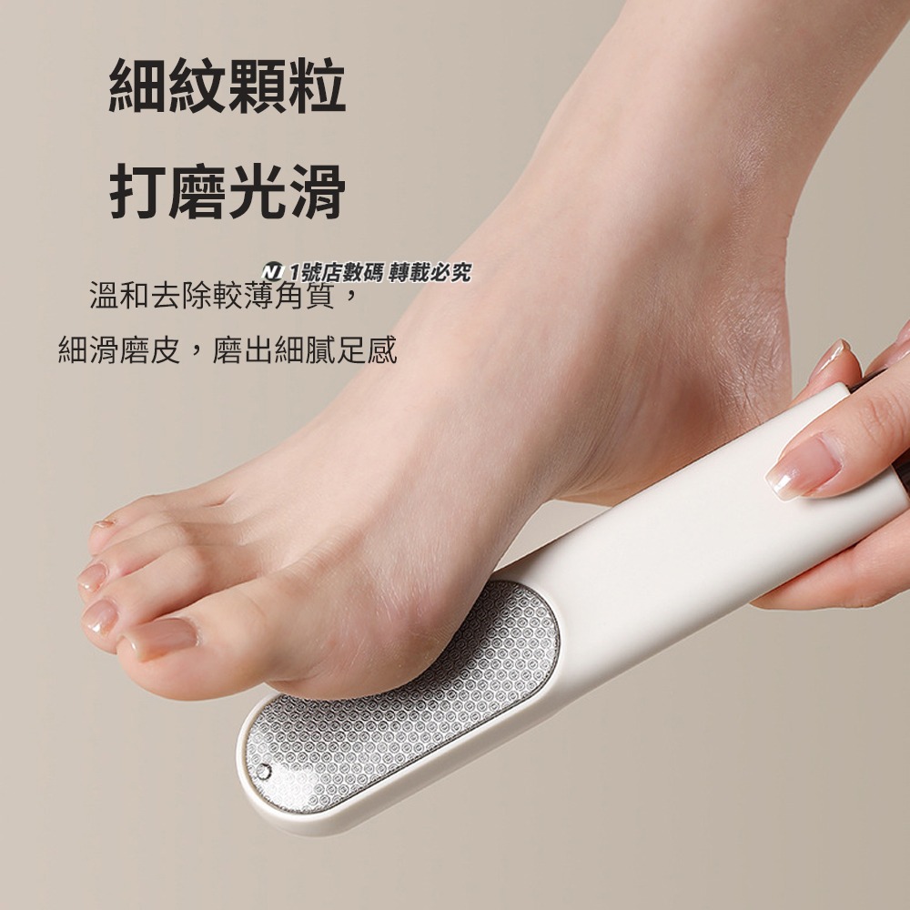 磨洗腳器 洗腳刷 搓腳刷 磨腳神器 去死皮 搓腳板 腳底 腳後跟 修腳石 去老繭 腳縫搓 腳刷 去角質 洗腳刷-細節圖8