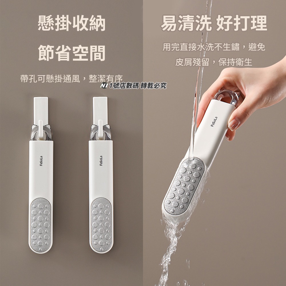 磨洗腳器 洗腳刷 搓腳刷 磨腳神器 去死皮 搓腳板 腳底 腳後跟 修腳石 去老繭 腳縫搓 腳刷 去角質 洗腳刷-細節圖9